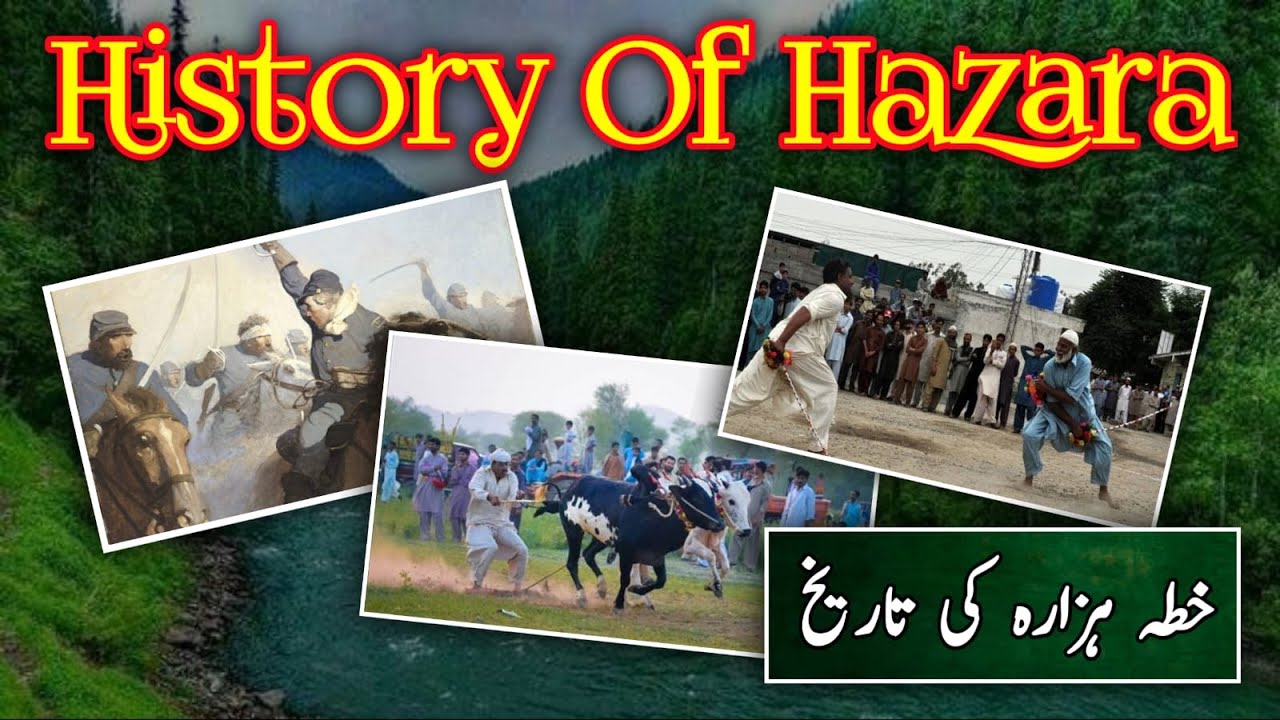 Hazara Division culture and history |  Hazara Division culture