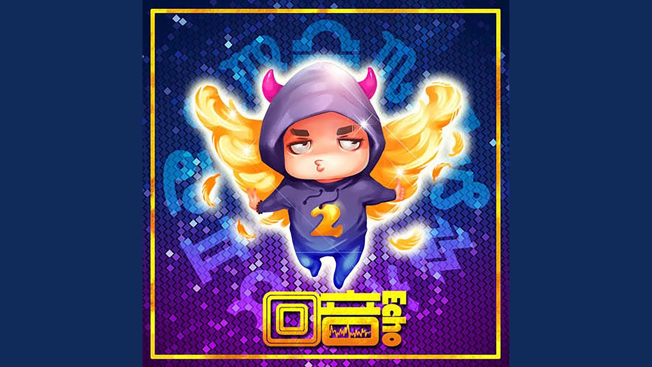 爱与不爱之间