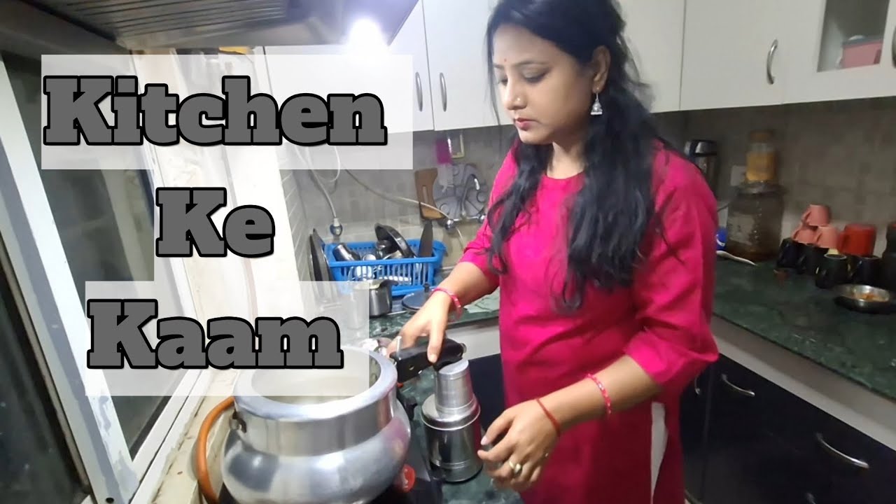 “Aaj Pura Din Kitchen Me! 👩‍🍳🔥”