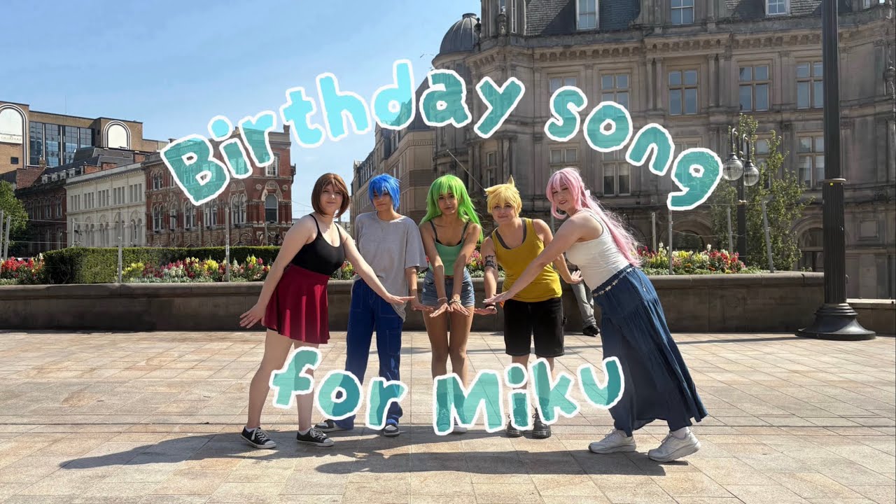 【 Deco*Phonic 】 Birthday Song For ミク (Birthday Song For Miku) Dance Cover♡