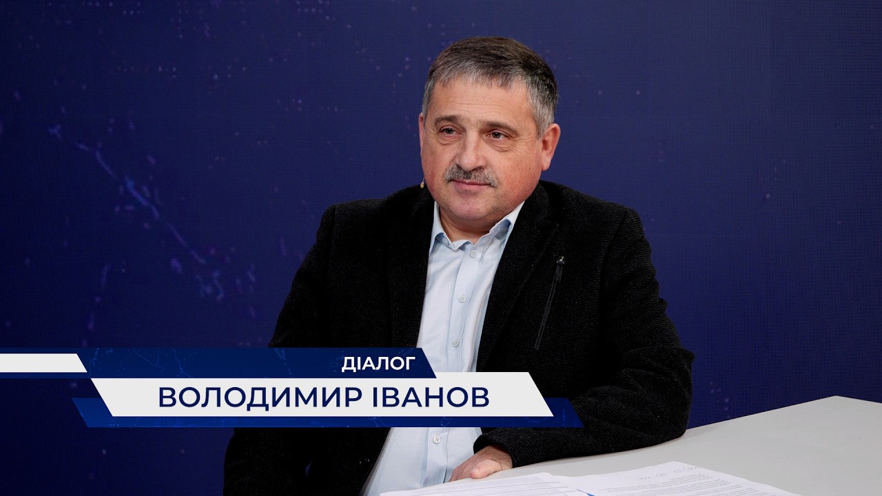 🗣 ОФОРМЛЕННЯ нових паспортів, ТАРИФИ, ТЕРМІНИ виготовлення документів