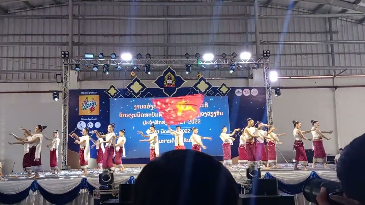 ບົດຟ້ອນ ສົ່ງພອນປີໃໝ່