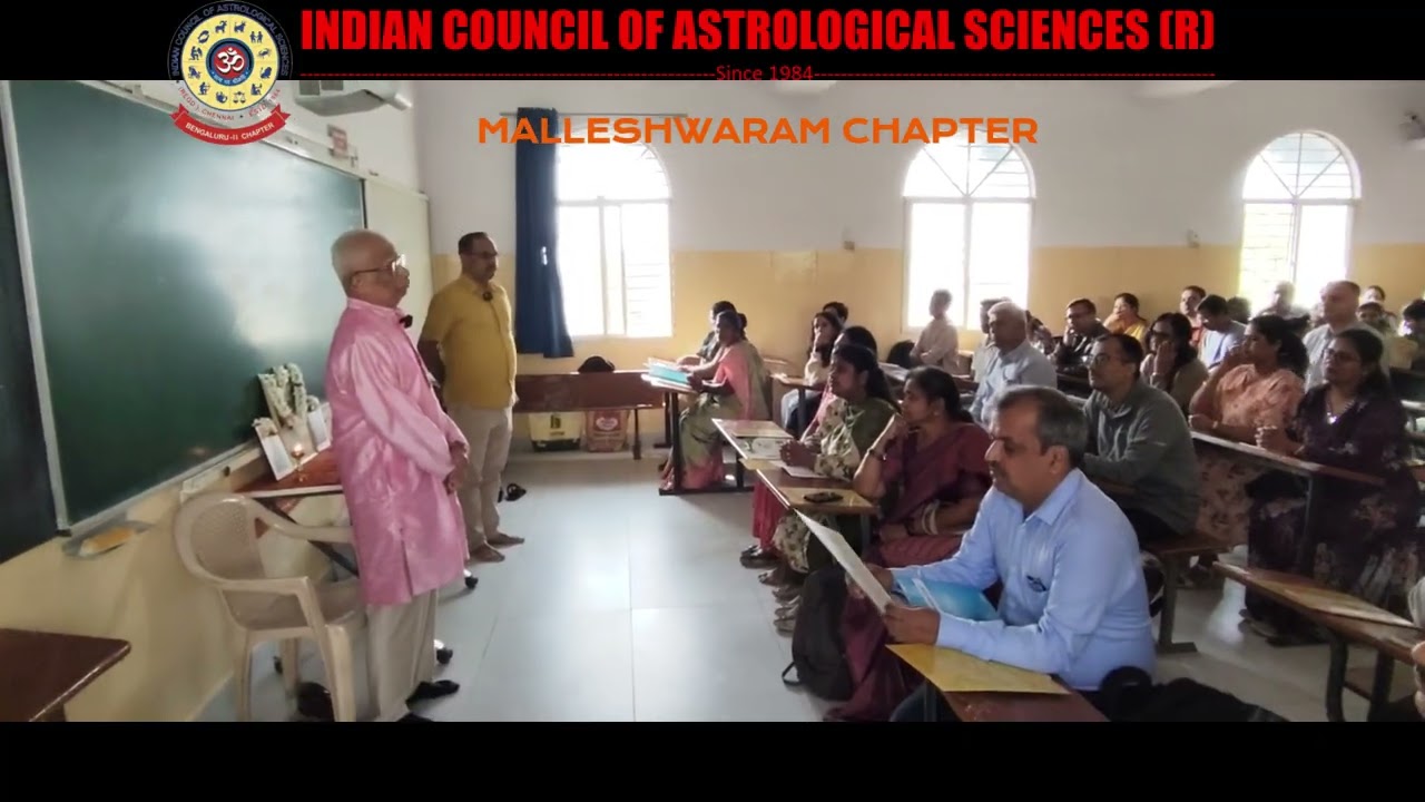 #ICASMalleshwaram &ndash;Jyotish Praveena & Visharada &ndash; Inaugural session &ndash; Jan 2026