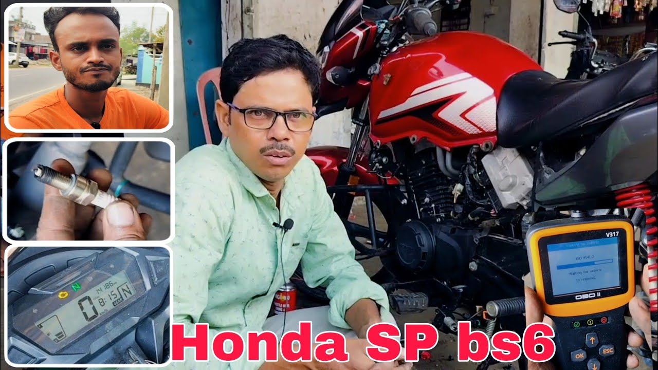 honda sp bs6 bike chalte chalte start band horaha he or bike start nahi leraha he dekhiye