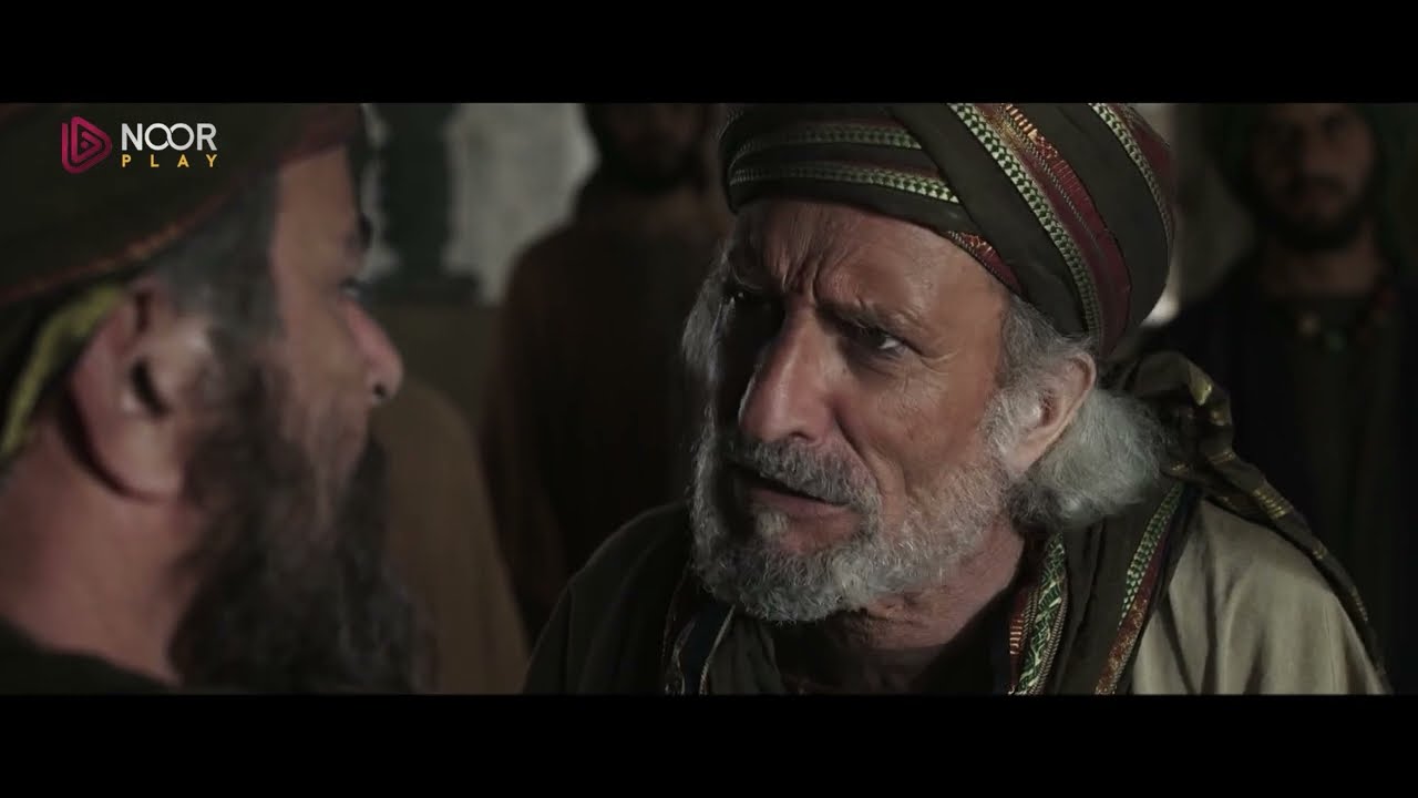 مسلسل عمر الموسم الأول الحلقة 4 | اجتماع قريش ضد الرسول