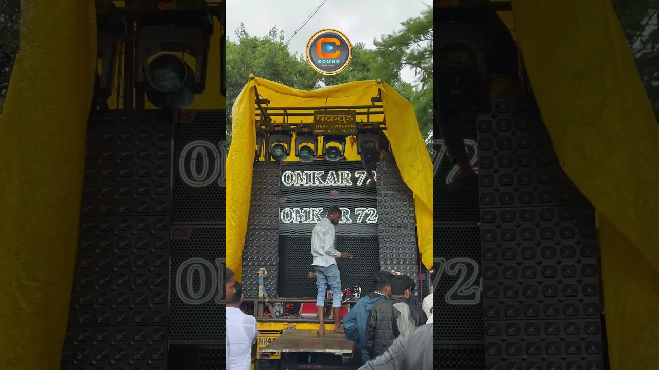 OMKAR 72 +💥|| NEW SERIES￼ 👑|| Hi fexa 🎧||32 shirala nagpanchmi 