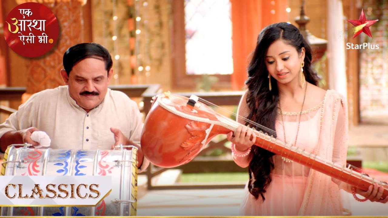 Aastha kar rahi hai khaas taiyaari! | Ek Aastha Aisi Bhee