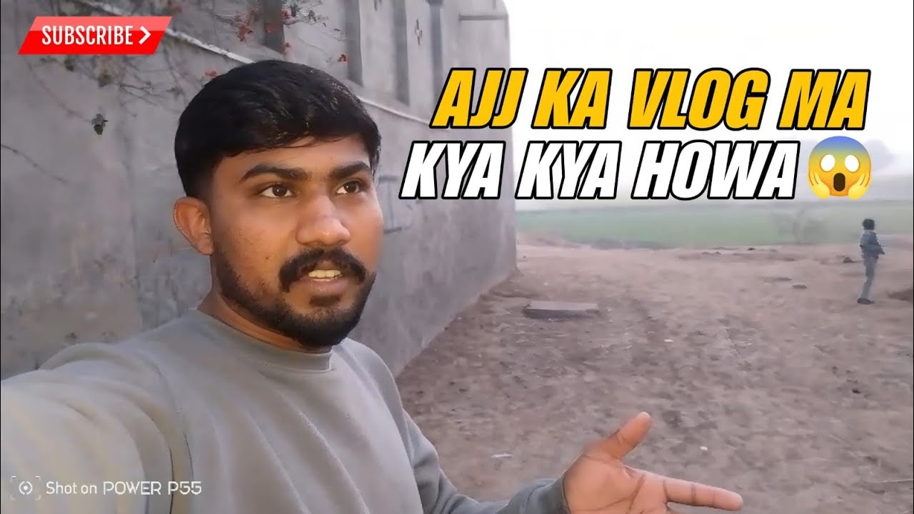 Aaj Ka Din Kaisa Guzra! 🤗 | Aaj Kya Kya Hua? 😱