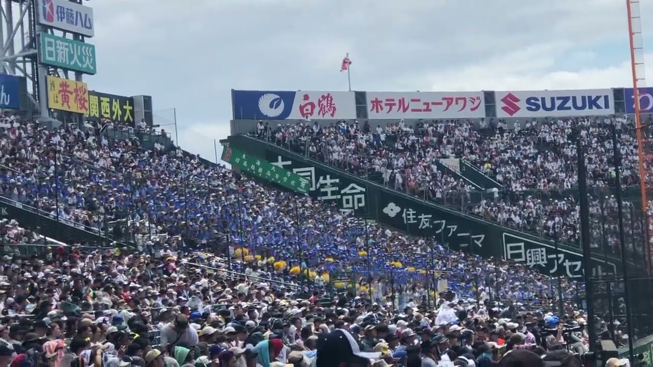 東海大相模　天理ファンファーレ→Tのマーチ