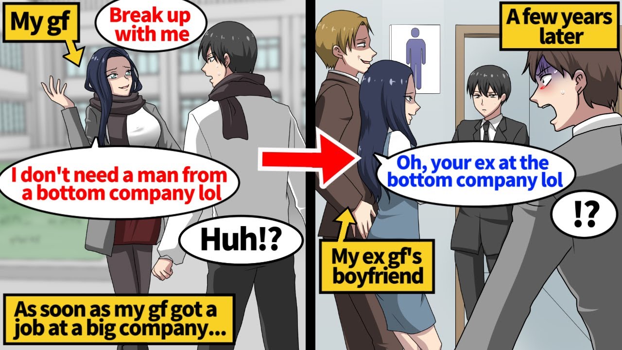 【Manga】The moment my gf got a job at a big company and I went to a small one, she dumped me...