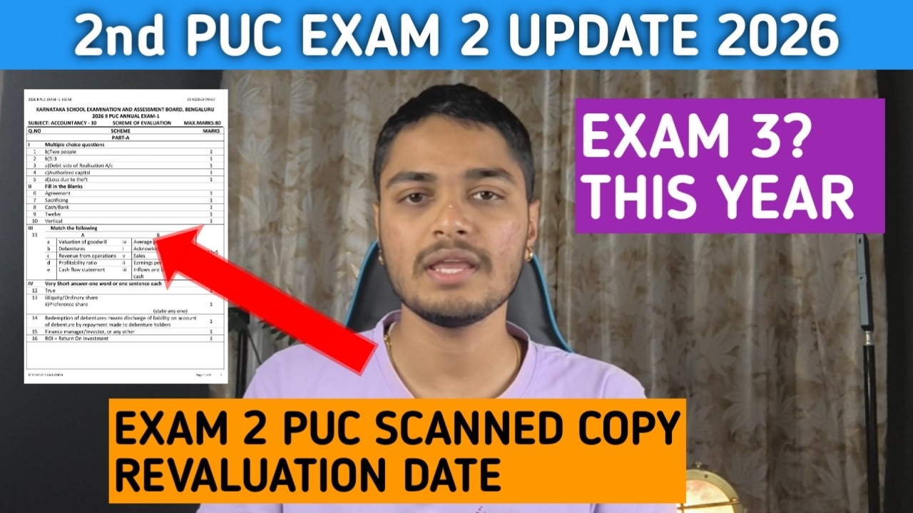 2nd PUC Exam 2 Scanned Copy & Revaluation Lat Date | This Year Exam 3 Big Update 2026