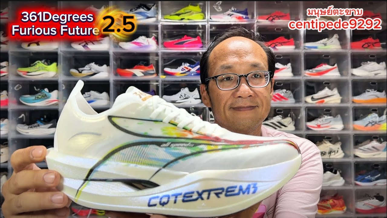 ปรับขนานใหญ่ ไปดู Unbox 361Degrees Furious Future 2.5 กลมกล่อม ลงตัว ฟังแล้วแก้