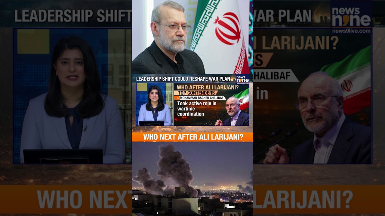 After Ali Larijani Killing, Who Leads Iran Next? | Power Struggle Inside Tehran
