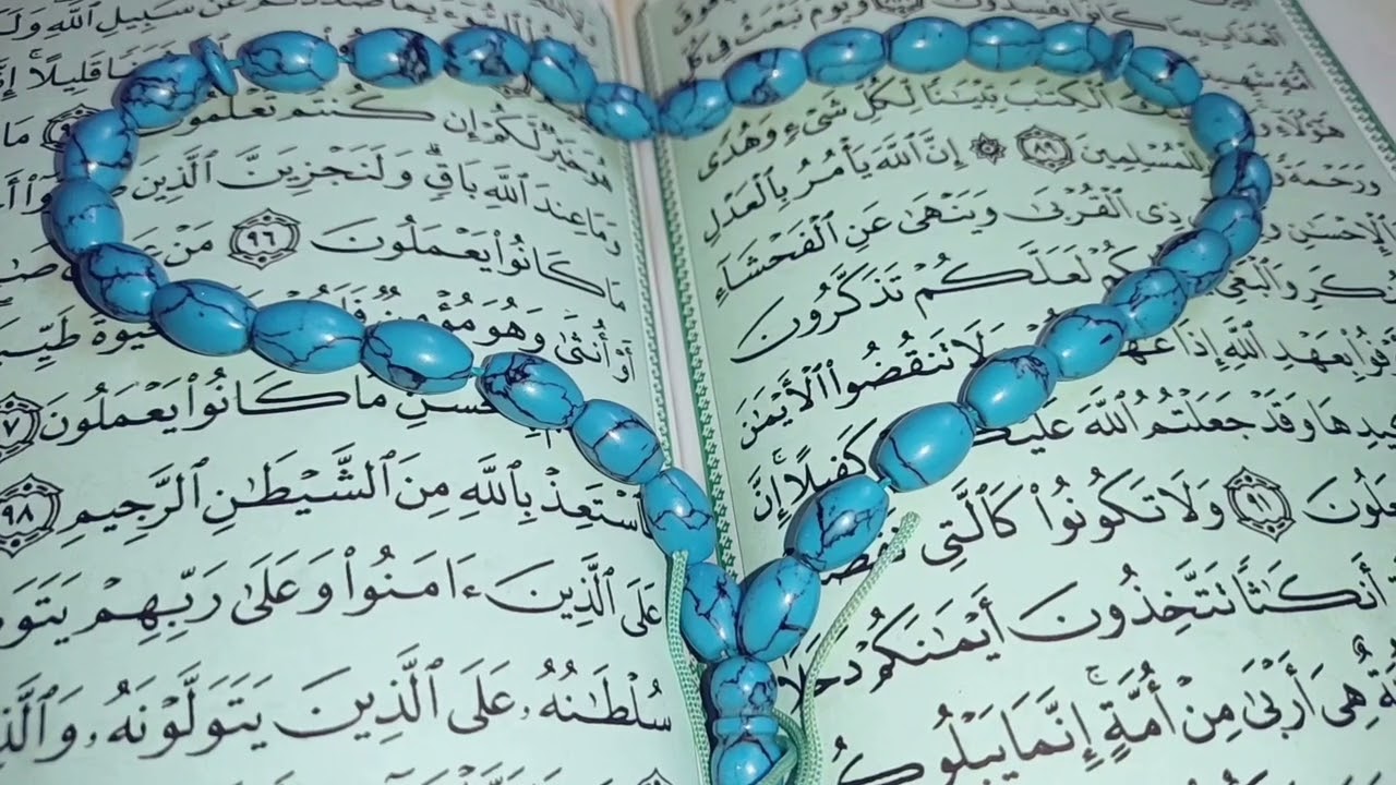 أم أحمد برج الاسد ♌ اللى عملته عنك هيعدى بعون الله مبشر بكل خير لكن مصلحتك #القارئه_ام_احمد