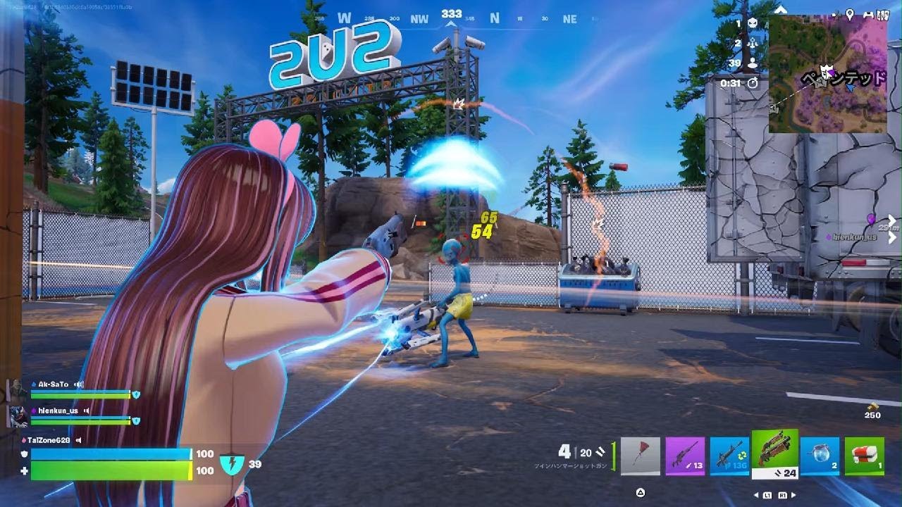 Fortnite_20260222092219