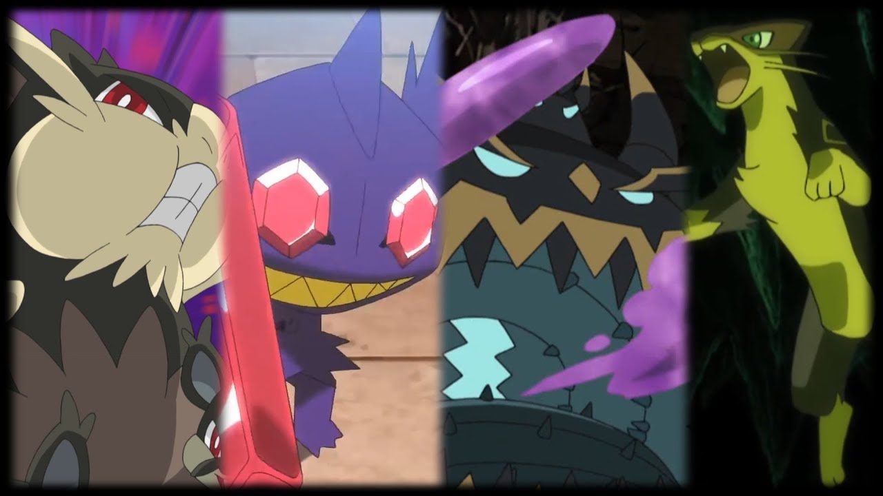 ¿CUÁL ES EL PEOR POKÉMON DE TIPO SINIESTRO DE CADA GENERACIÓN? (1-8*)