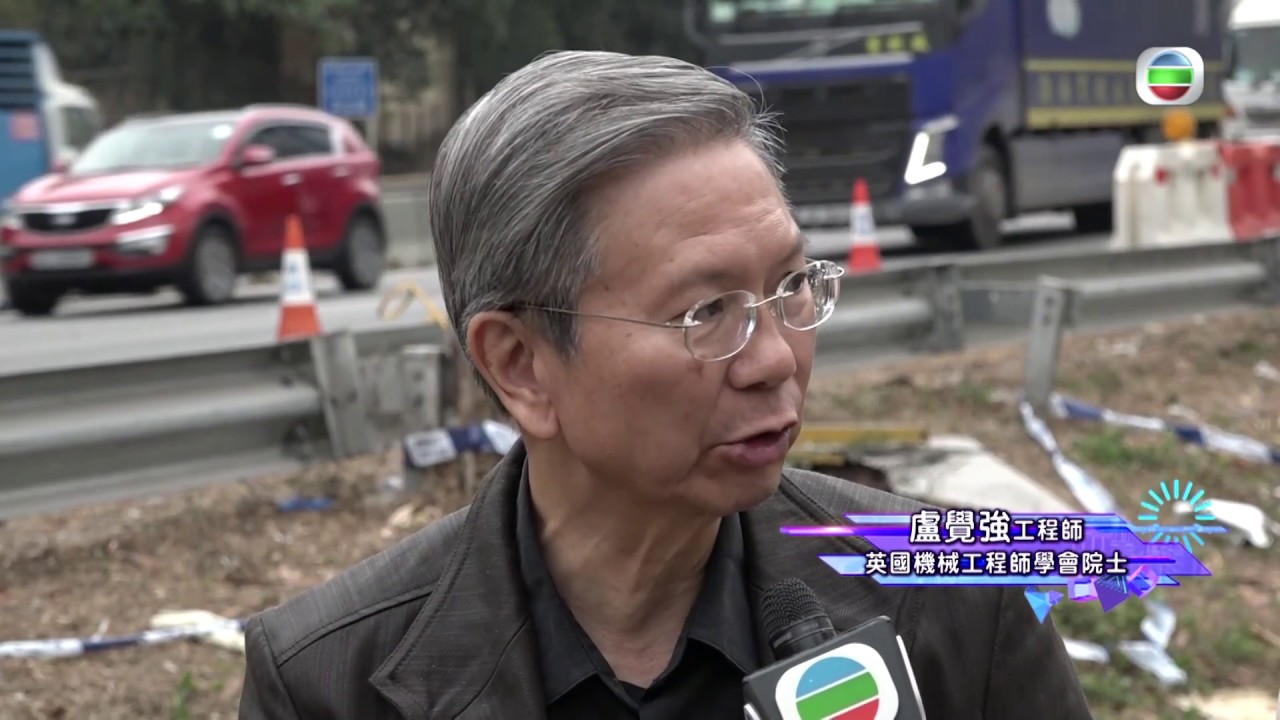 東張西望｜粉嶺公路奪命交通意外揭秘