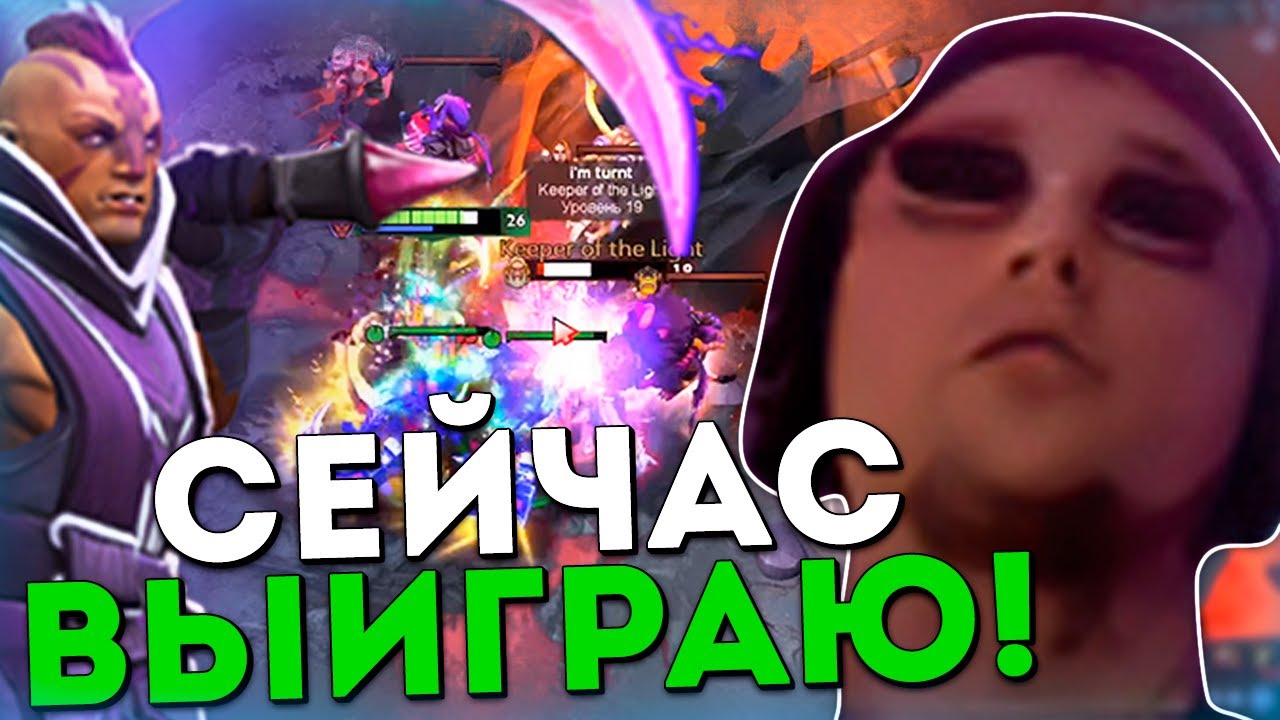 Серега Пират ДОКАЗЫВАЕТ, что он НЕ худший / Anti-Mage 7.31 / ~ 6k MMR