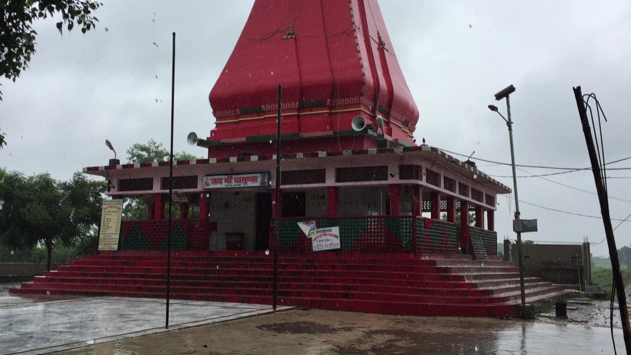 Chamunda Sthan Darshan At Katra Block of Muzaffarpur