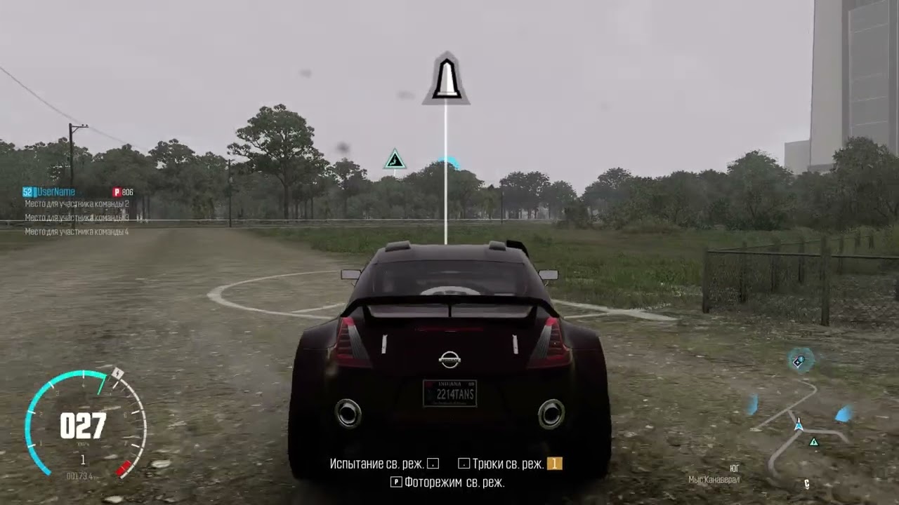 Прохождение The Crew Unlimited #87 ➤ Ориентиры: Юг