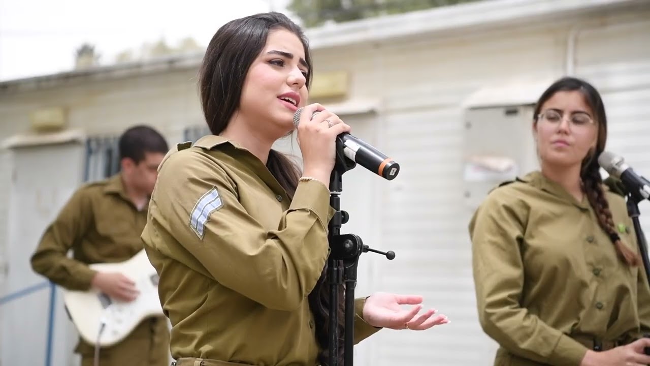 שיר משמר - 