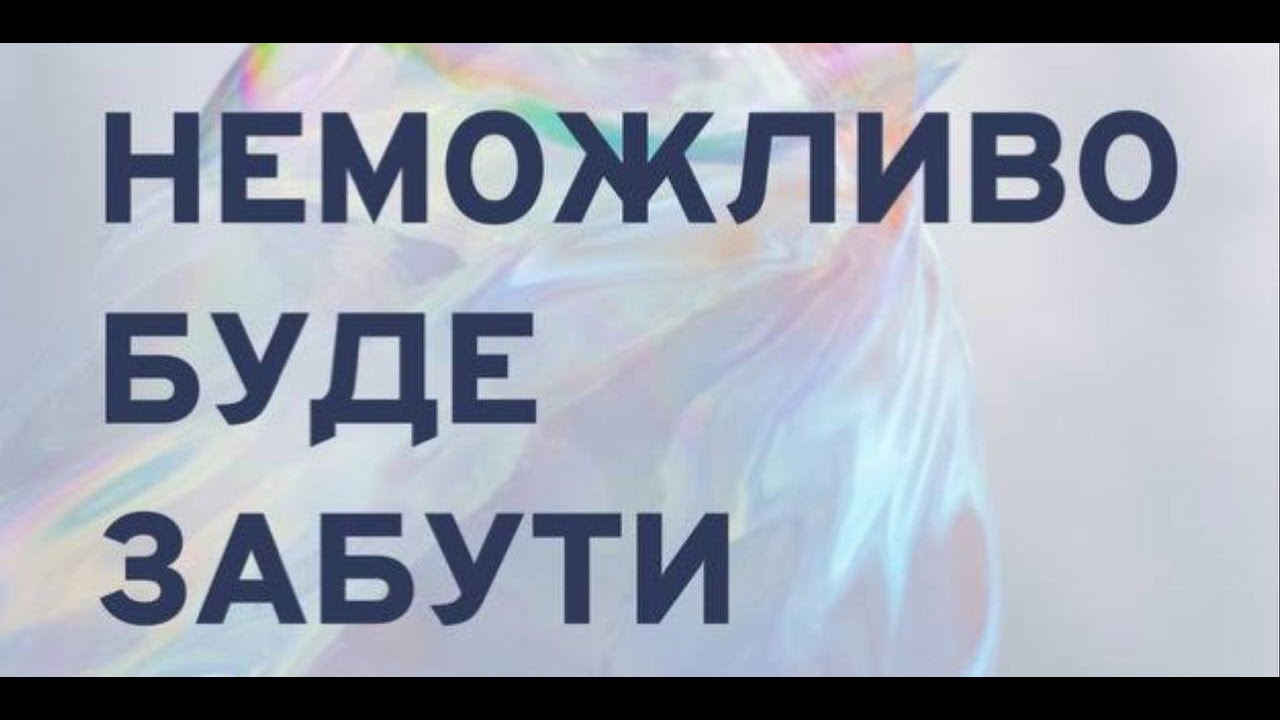 Перший приватний театр танцю 