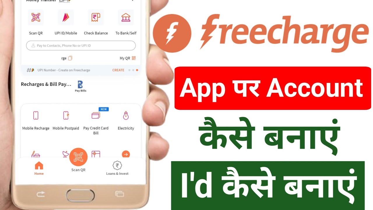 Freecharge app par account kaise banaye | Freecharge id kaise banaye 