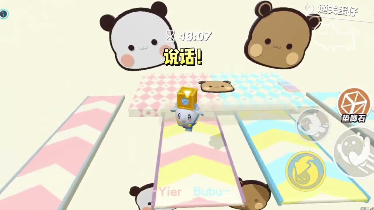 我穿成真假千金文里的傻子，竟意外成团宠。#一口气看完 #小说 #故事