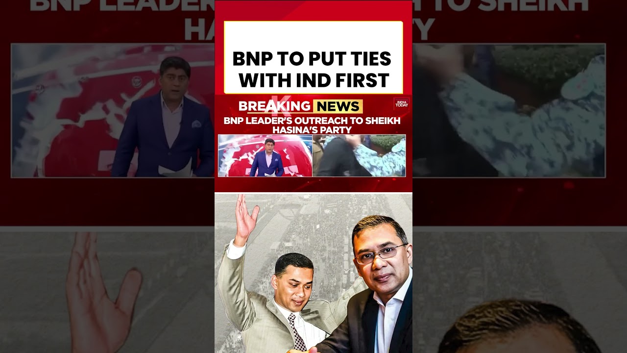 Tarique Rahman-Led BNP Set To Form Govt In Bangladesh | New Delhi | Dhaka