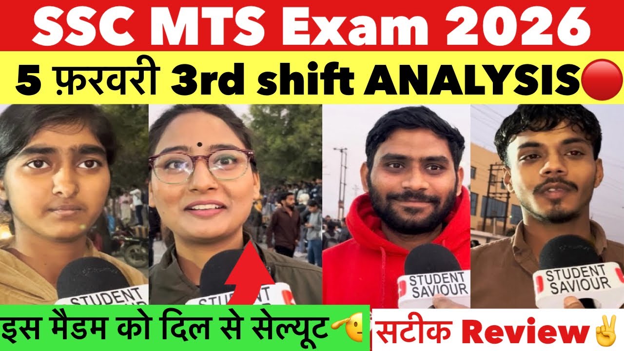 SSC MTS 3rd Shift 5 February 2025 | SSC MTS 2025 today analysis | ssc mts 2026 review today
