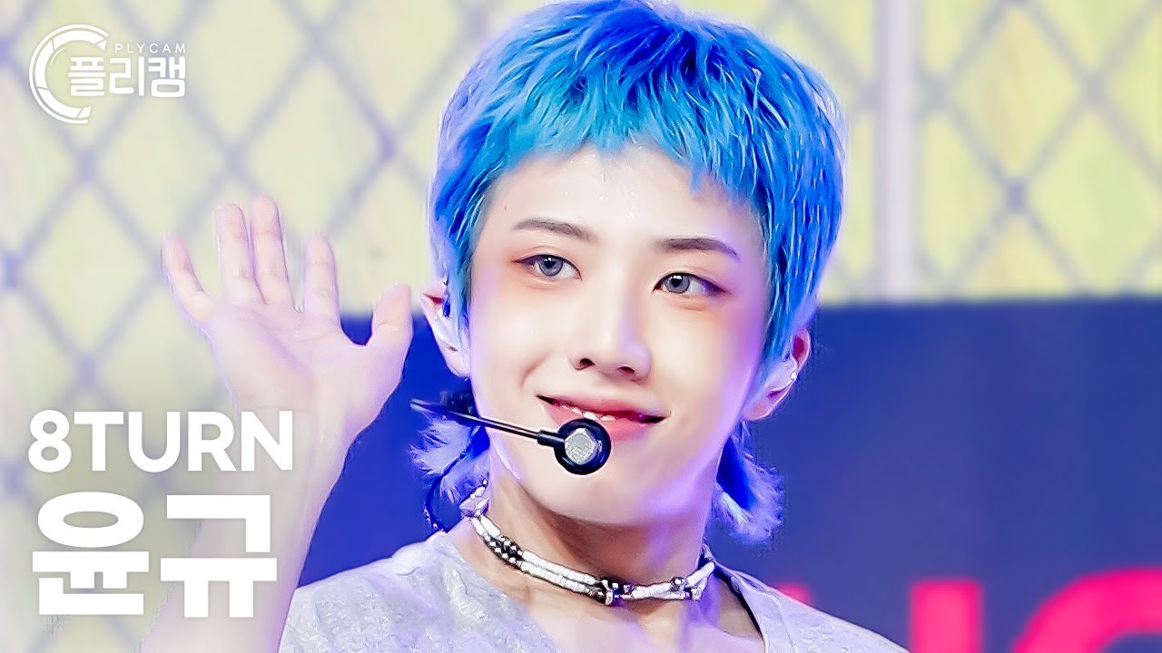 [플리캠 4K] 8TURN YUNGYU 'SKETCH' (에잇턴 윤규 직캠) l Simply K-Pop CON-TOUR Ep.577