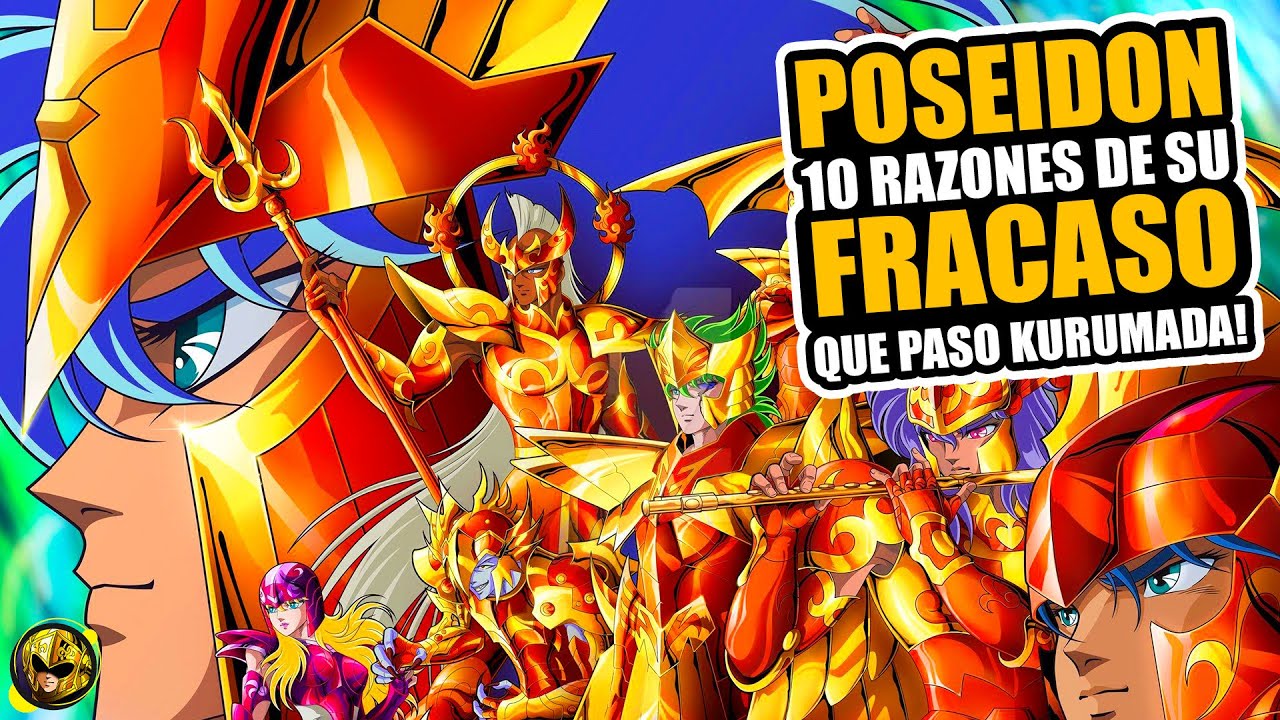 ¿La SAGA de POSEIDON es lo MENOS BIEN de SAINT SEIYA? ✅ 10 Razones