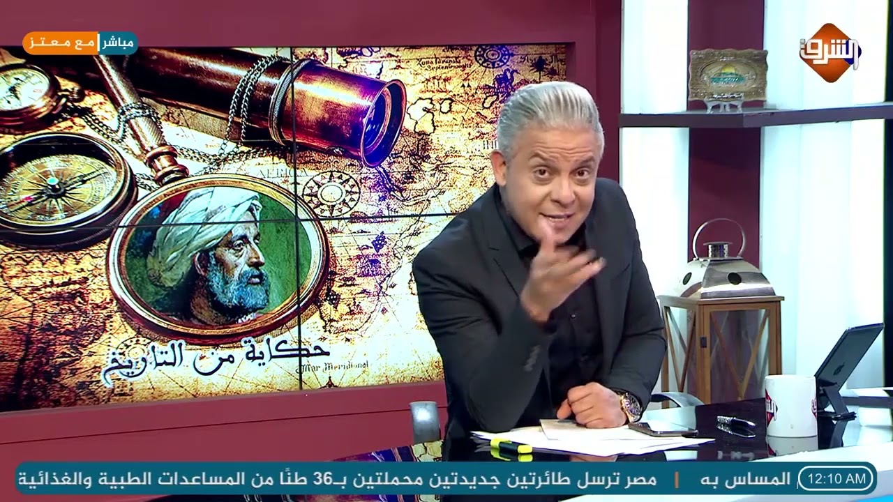 العز بن عبد السلام .. معتز مطر : من طفل يتيم لبائع الامراء