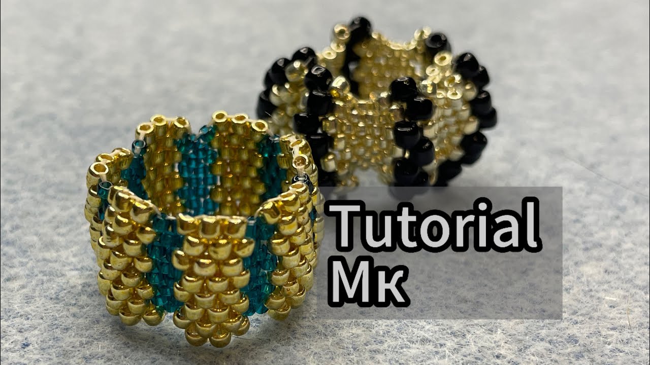 Кольцо волна из бисера / Мастер класс / wave ring