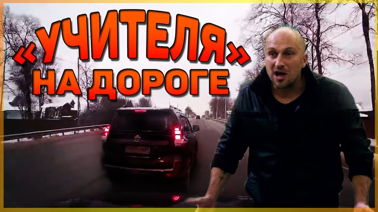 Горе 
