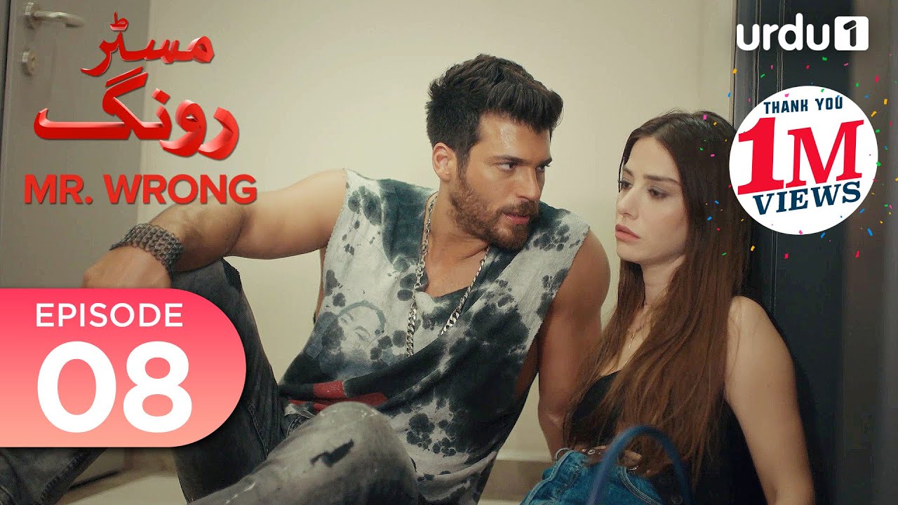 Mr. Wrong | Episode 08 | Turkish Drama | Bay Yanlis | 19 May 2024