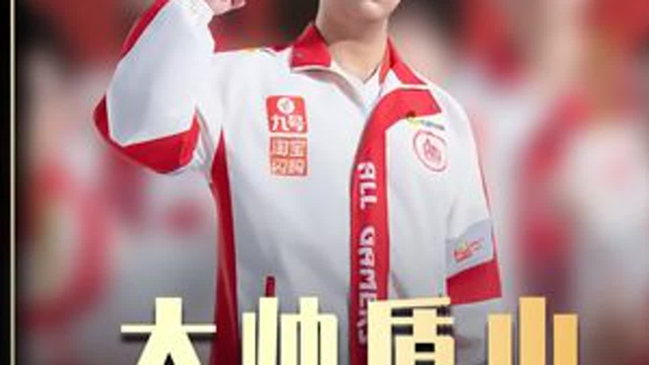 你见过只要剪完头发，实力就能马上变强的职业选手吗！ #小王新春畅聊会 #农学院畅聊会  #农厨团畅聊会#2026KPL春季赛 #大鱼攻略教学
