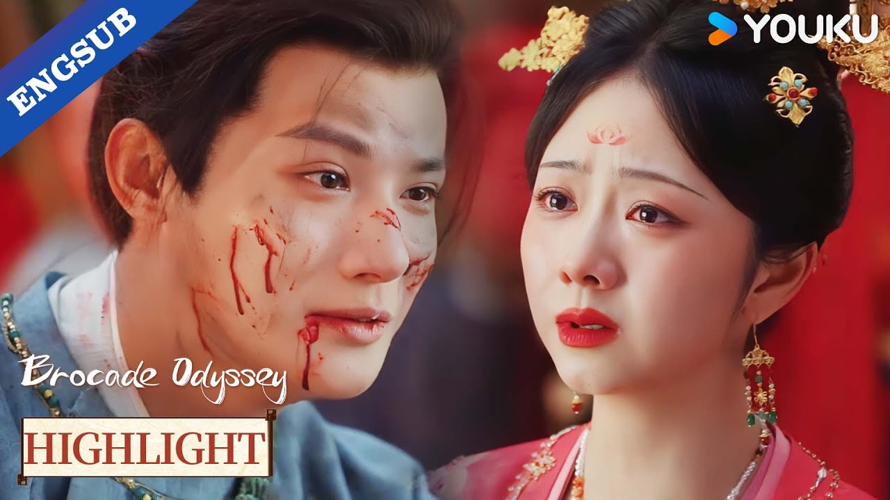 【Highlight】