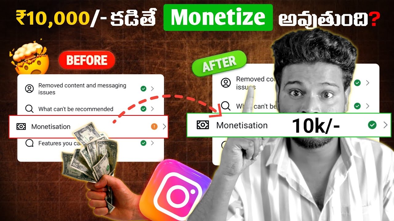 🚨Instagram Monetization SCAM 🤬| Telugu | How To Monetize Instagram Page | Earn Money from Instagram
