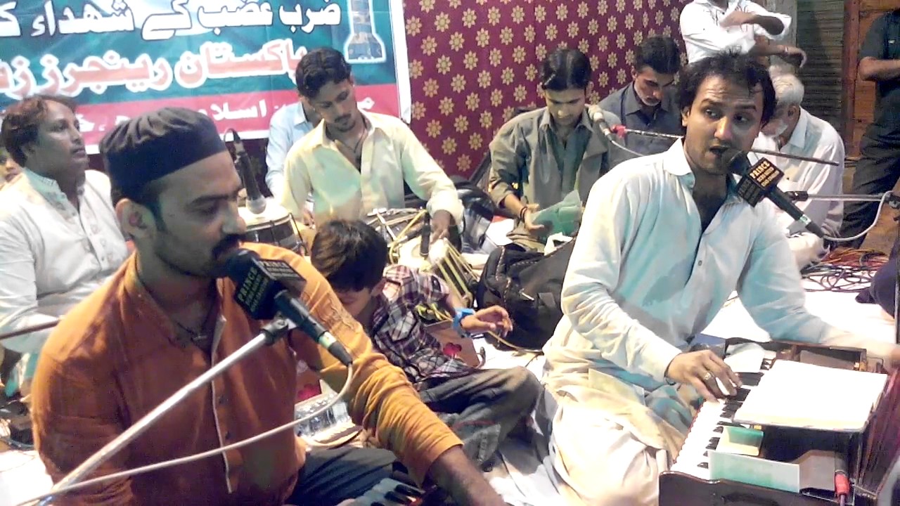 Sahara chahiye. Saqib Ali Taji Qawwal
