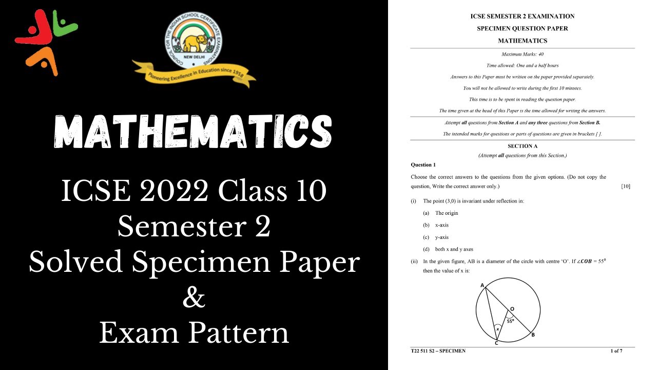 Mathematics ICSE Class 10 Semester 2 Solved Specimen Question Paper | Exam Pattern