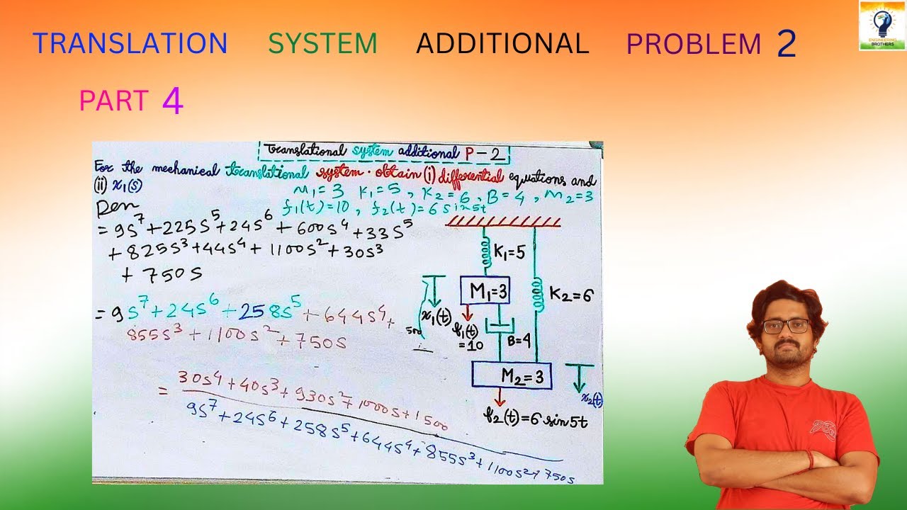 Translation system additional problem 2 part 4