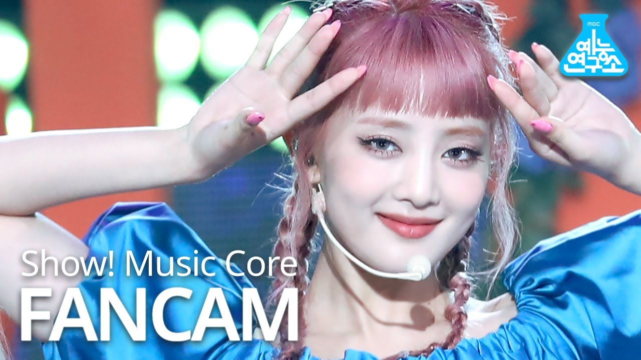 [예능연구소] (여자)아이들 민니 직캠 '덤디덤디(DUMDi DUMDi)' ((G)I-DLE MINNIE FanCam) @Show!MusicCore 200815