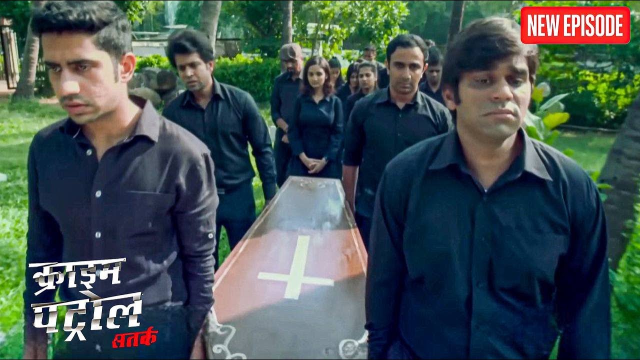 प्यार में छोड़ी अपनी जिंदगी, दिल में बस गया दर्द ! || Crime Patrol ||  Latest Episode ||