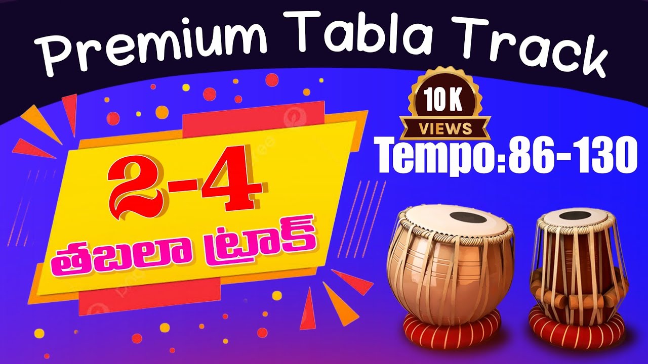 2-4 Tabla Track For Worship