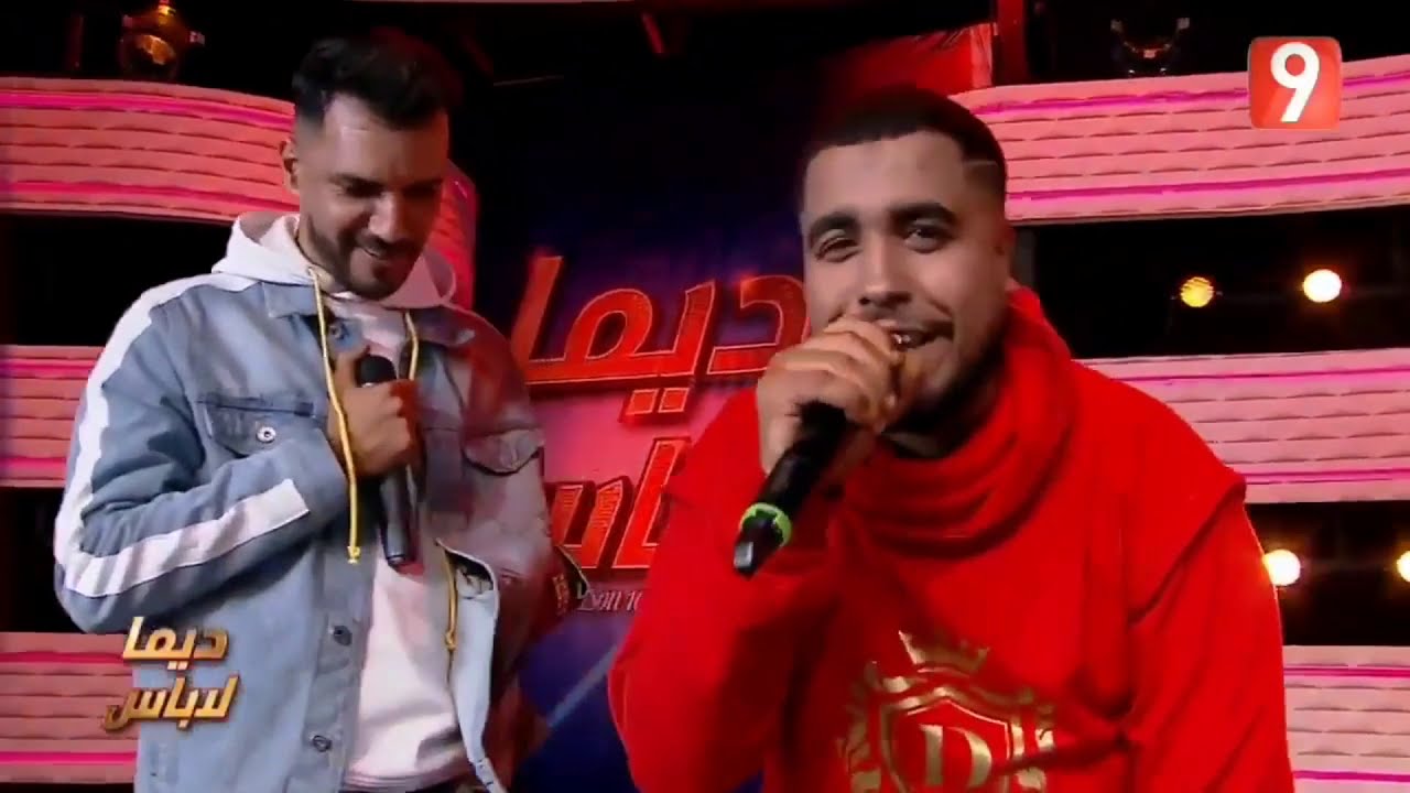 Freestyle Live Klay Bbj & Blingos 💯  New 2021