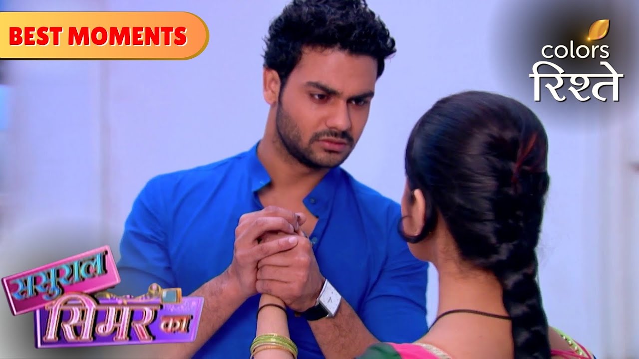 Veeru Wants to Show his Love to Roli | Sasural Simar Ka | Colors Rishtey