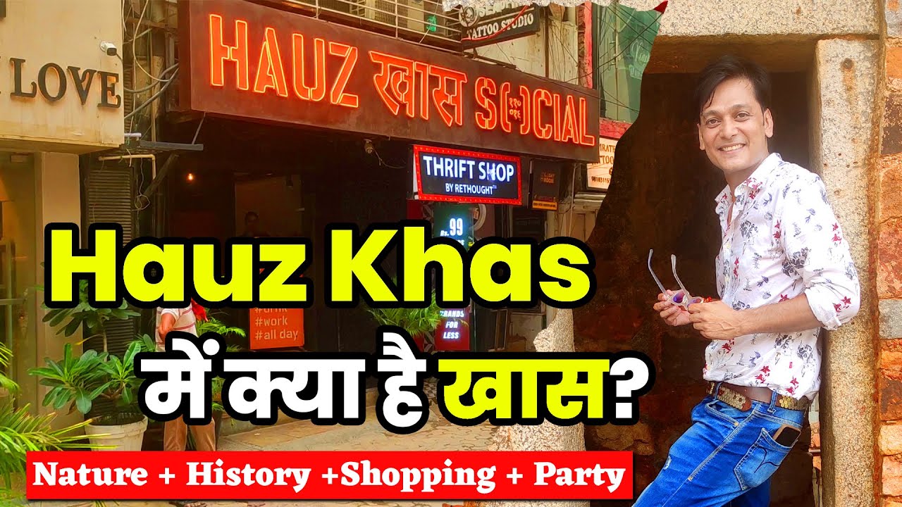 Hauz Khas Complex Tour | Delhi's Historical Gem + Hauz Khas Lake & Deer Park | Full Travel Vlog