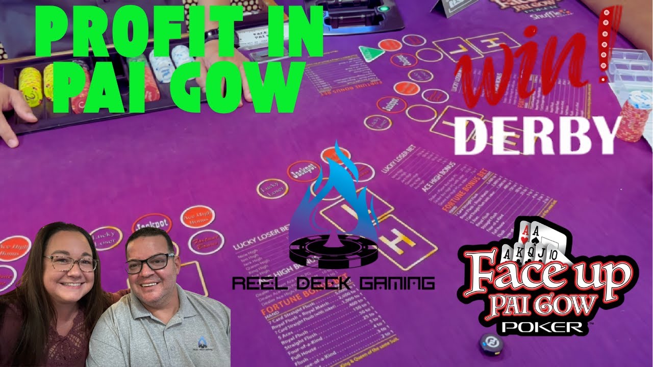 ПАЙ ГОУ: ОЧЕНЬ НЕОБХОДИМАЯ ПРИБЫЛЬНАЯ СЕССИЯ!