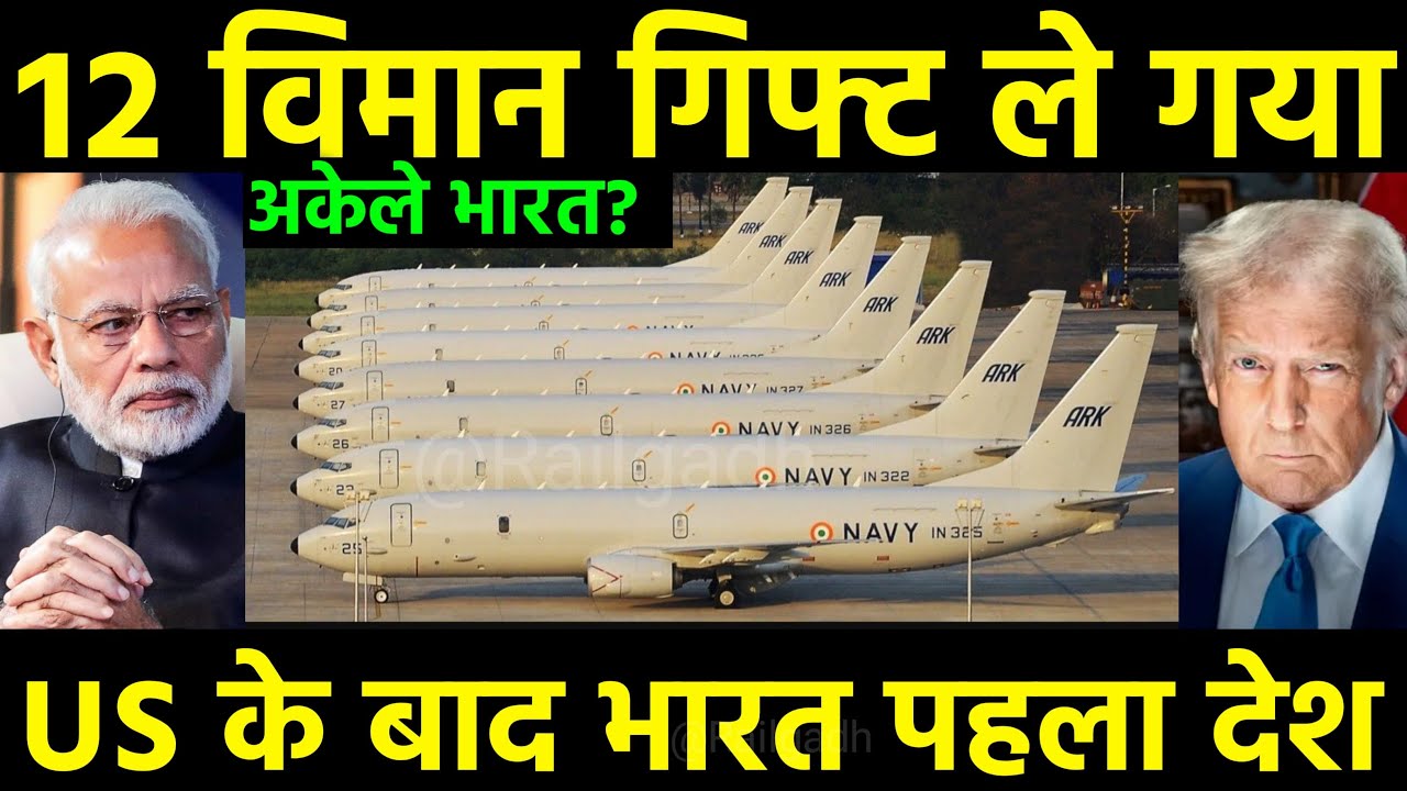 3 Billion Dollar Deal! 🇮🇳🇺🇸 India to Buy 12 More P-8I Poseidon: China’s Submarines in Danger 🌊🚫